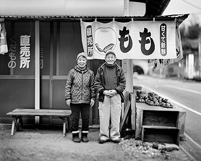 Portraits - Photo 2302